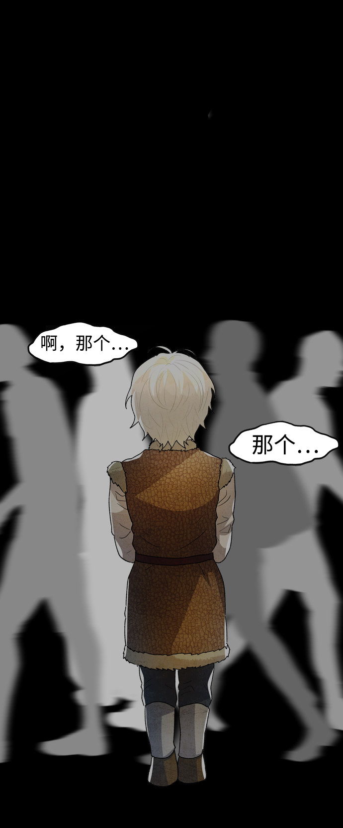 第39话47