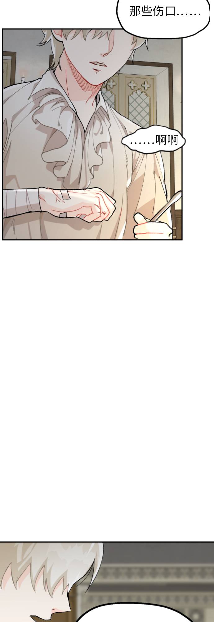 第1话59