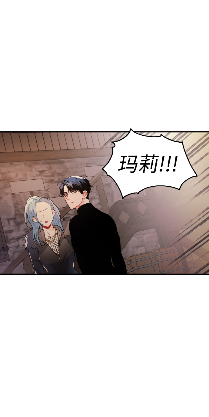 第35话14