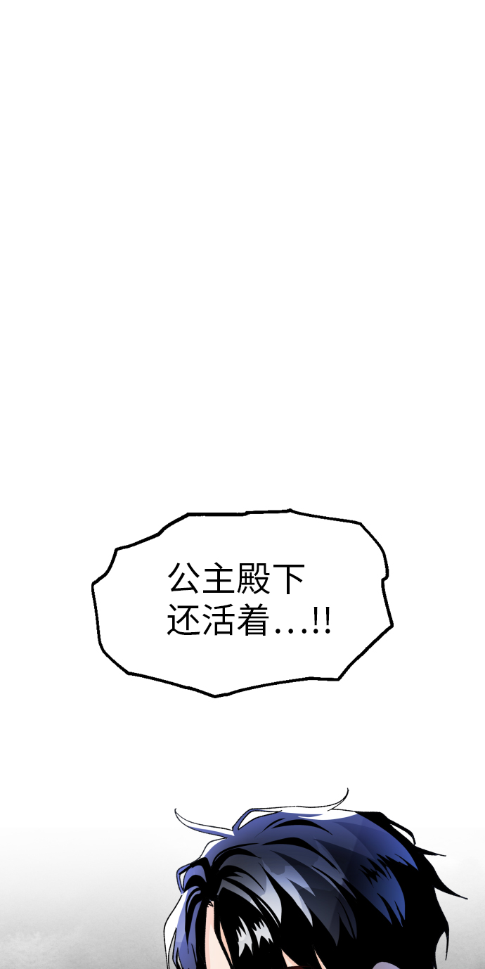 第16话16