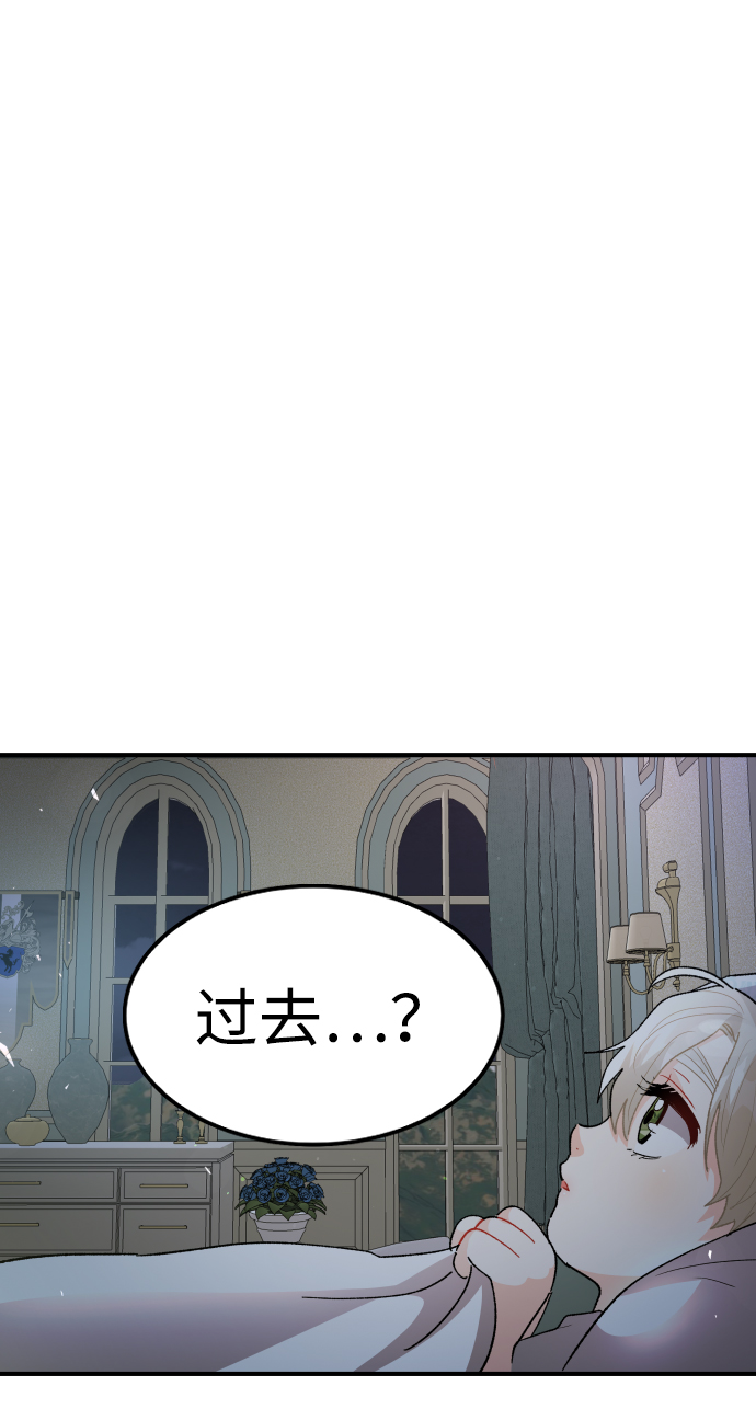 第39话31