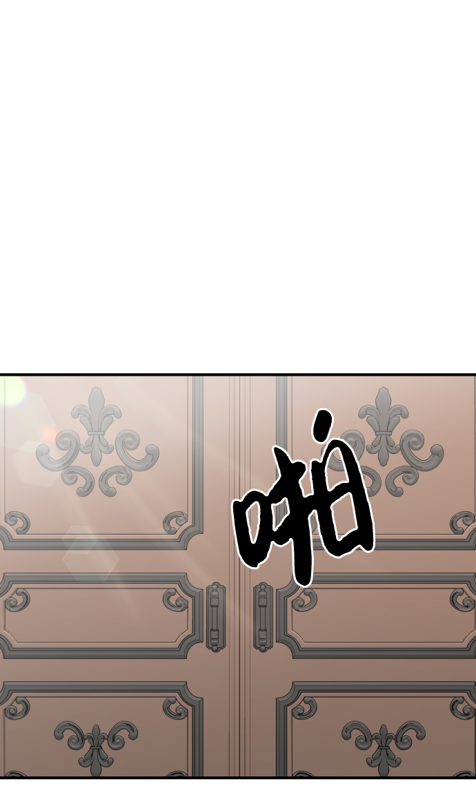 第53话73