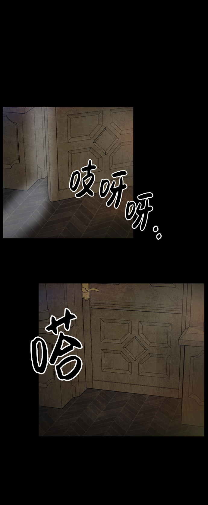 第40话11
