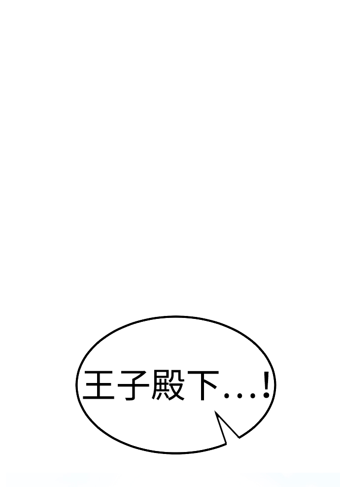 第60话68
