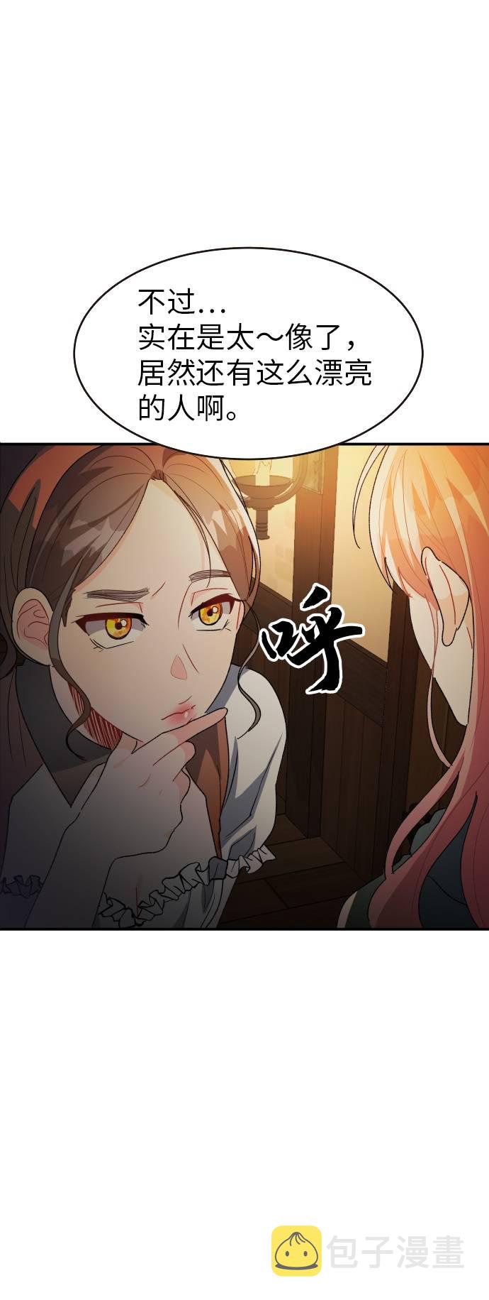 第17话62