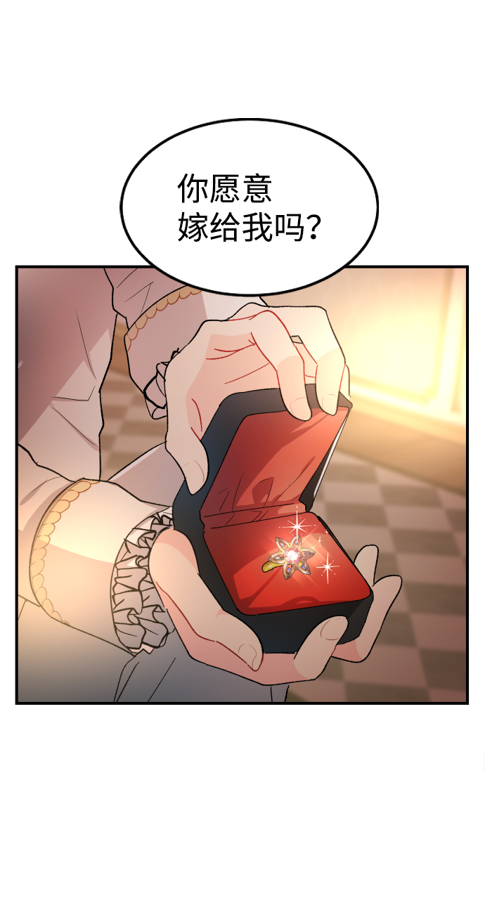 第28话1