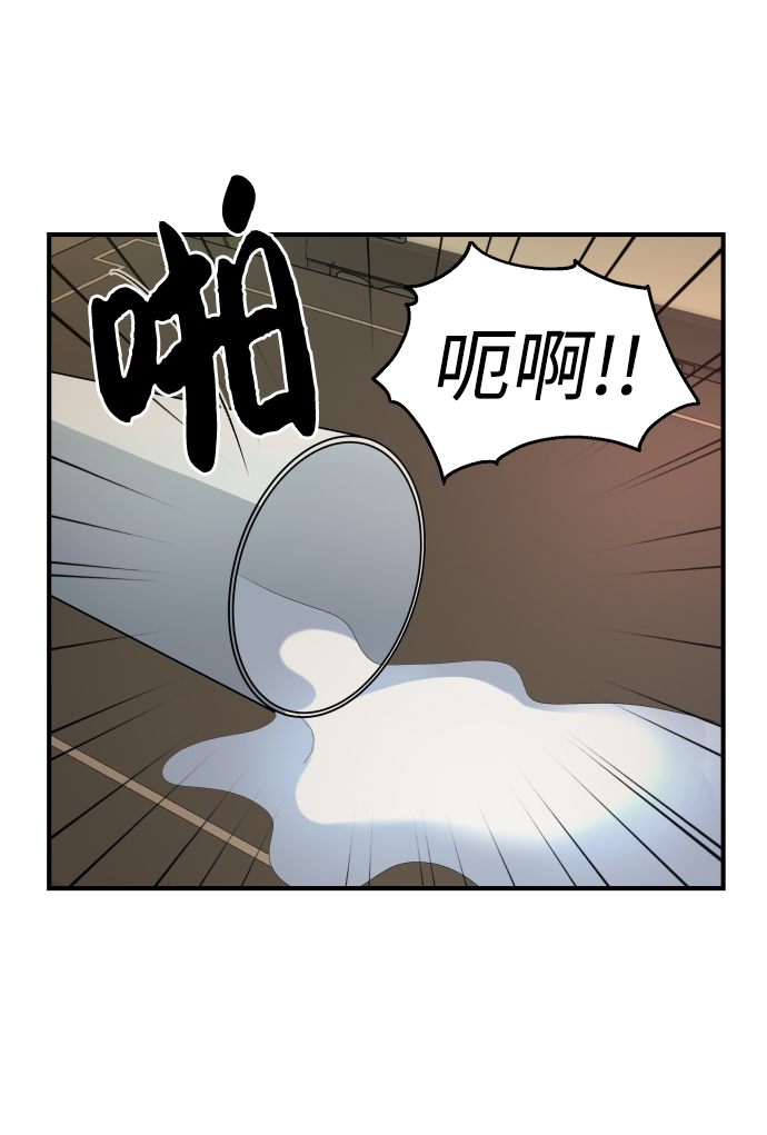 第33话77