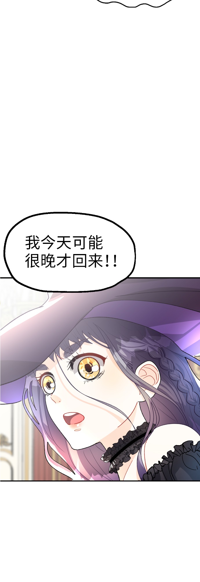 第16话25
