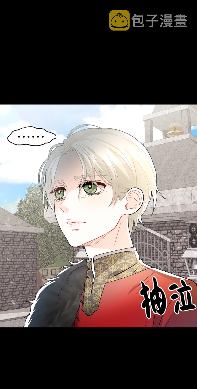 第51话45