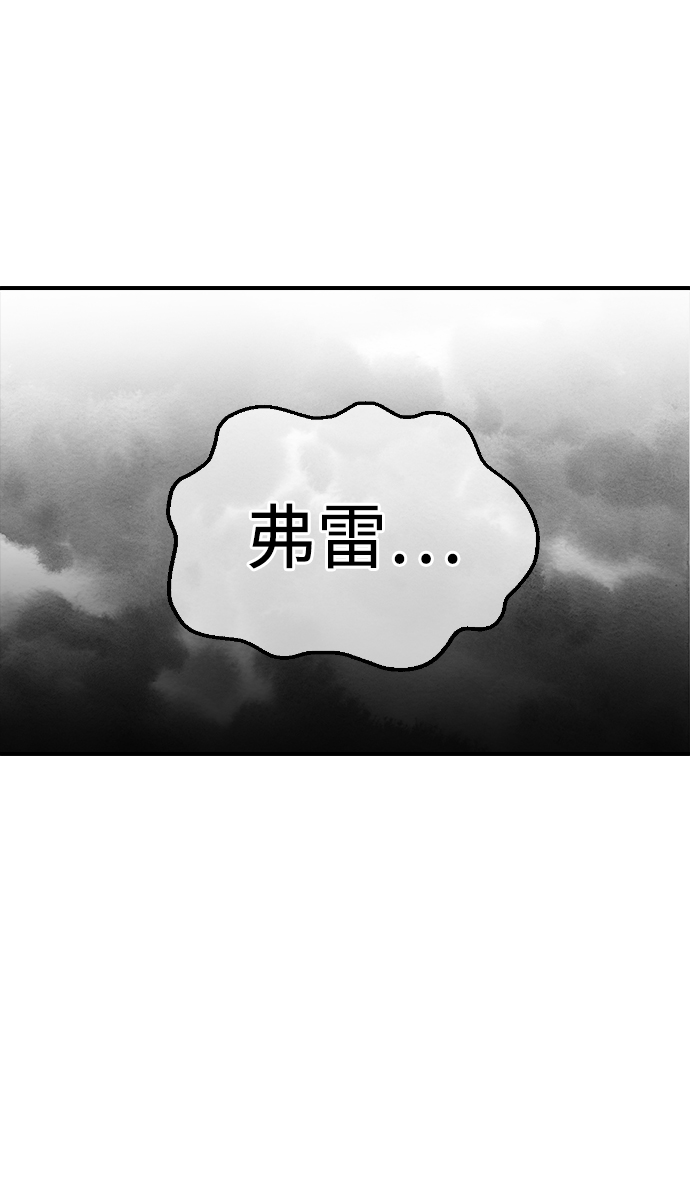 第62话19