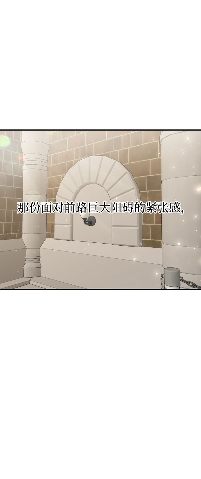 第60话9