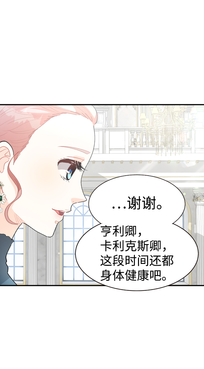 第41话1