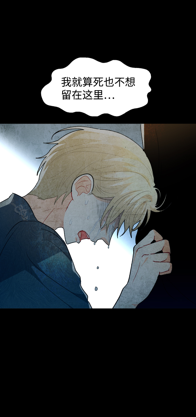 第67话58