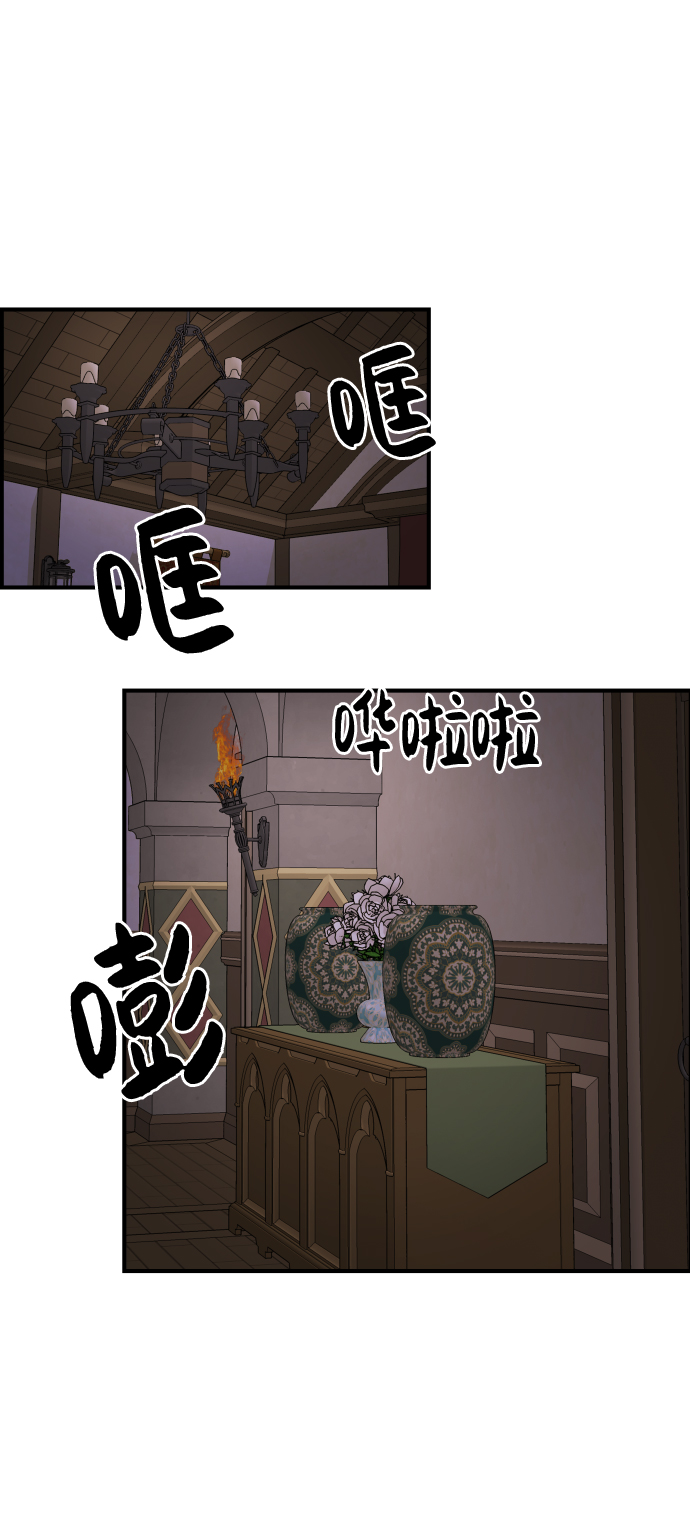 第31话17
