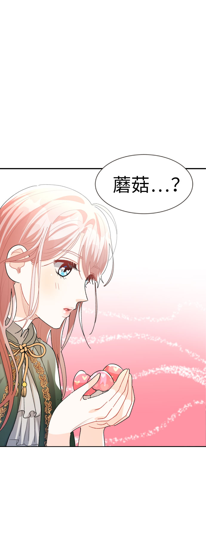 第14话67