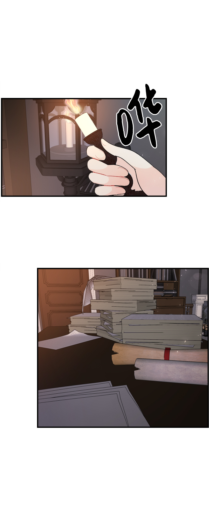 第54话44