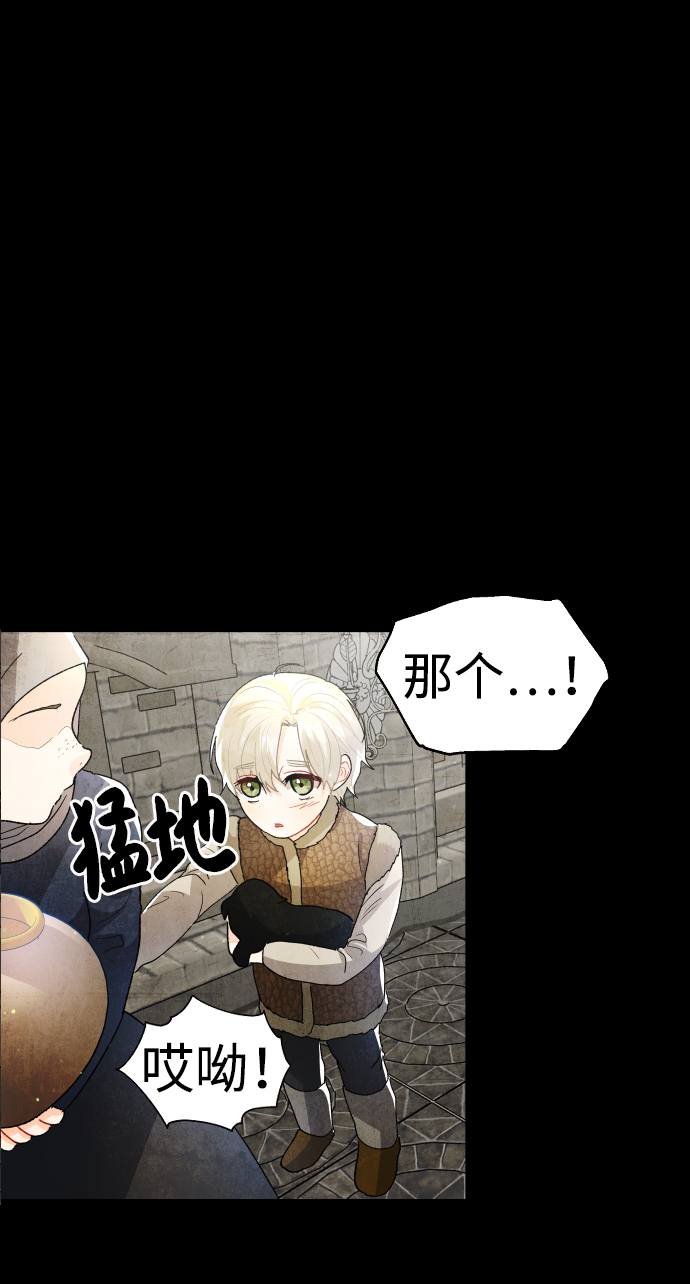 第39话52