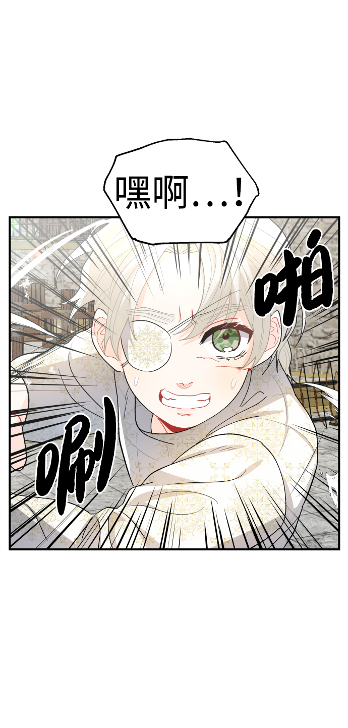 第62话12