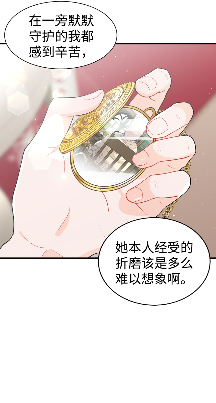 第45话45
