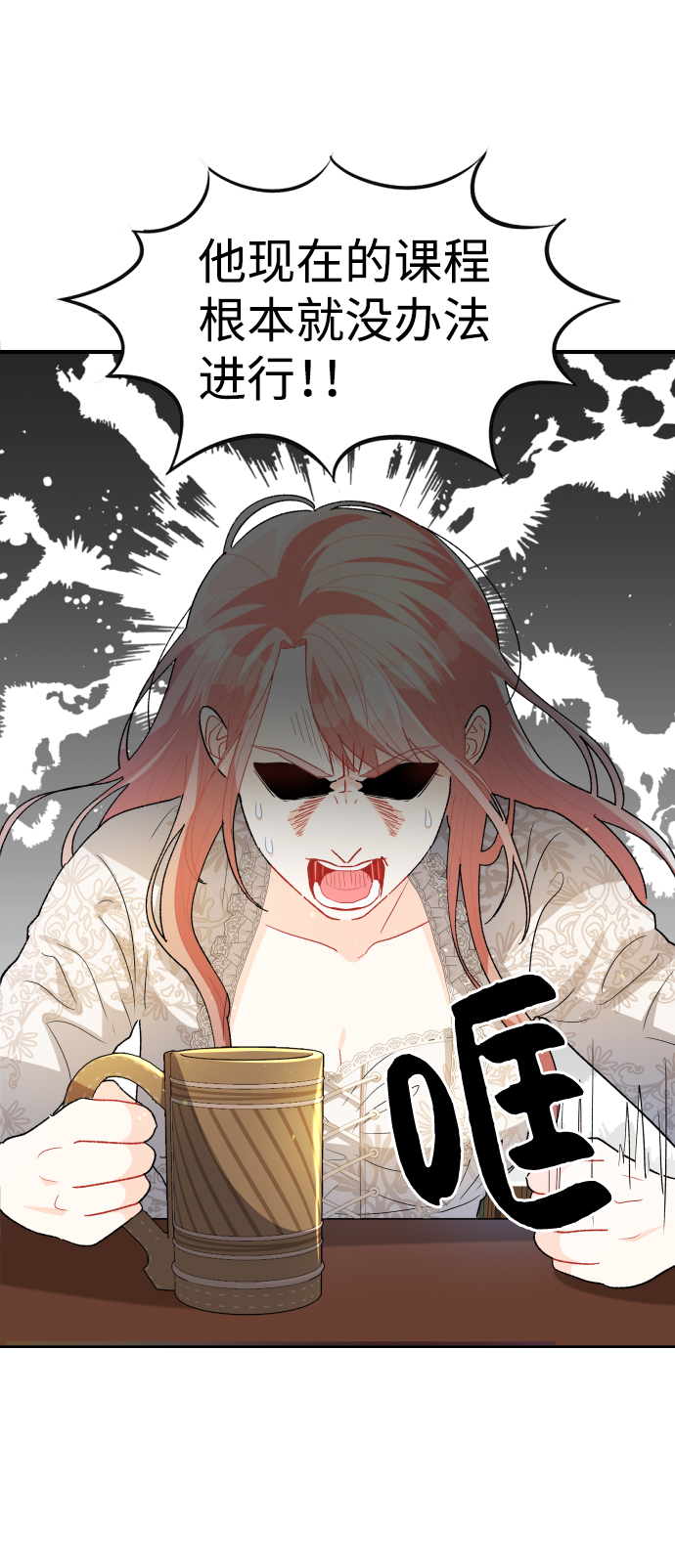 第42话69