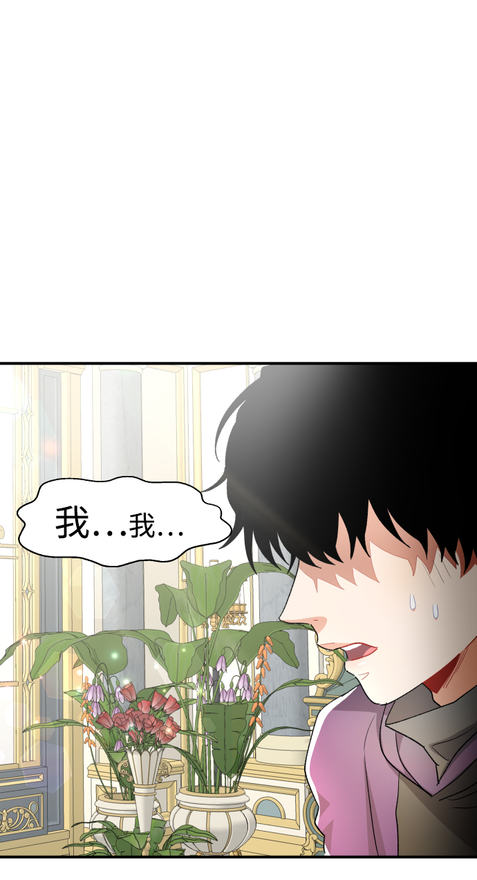 第59话1