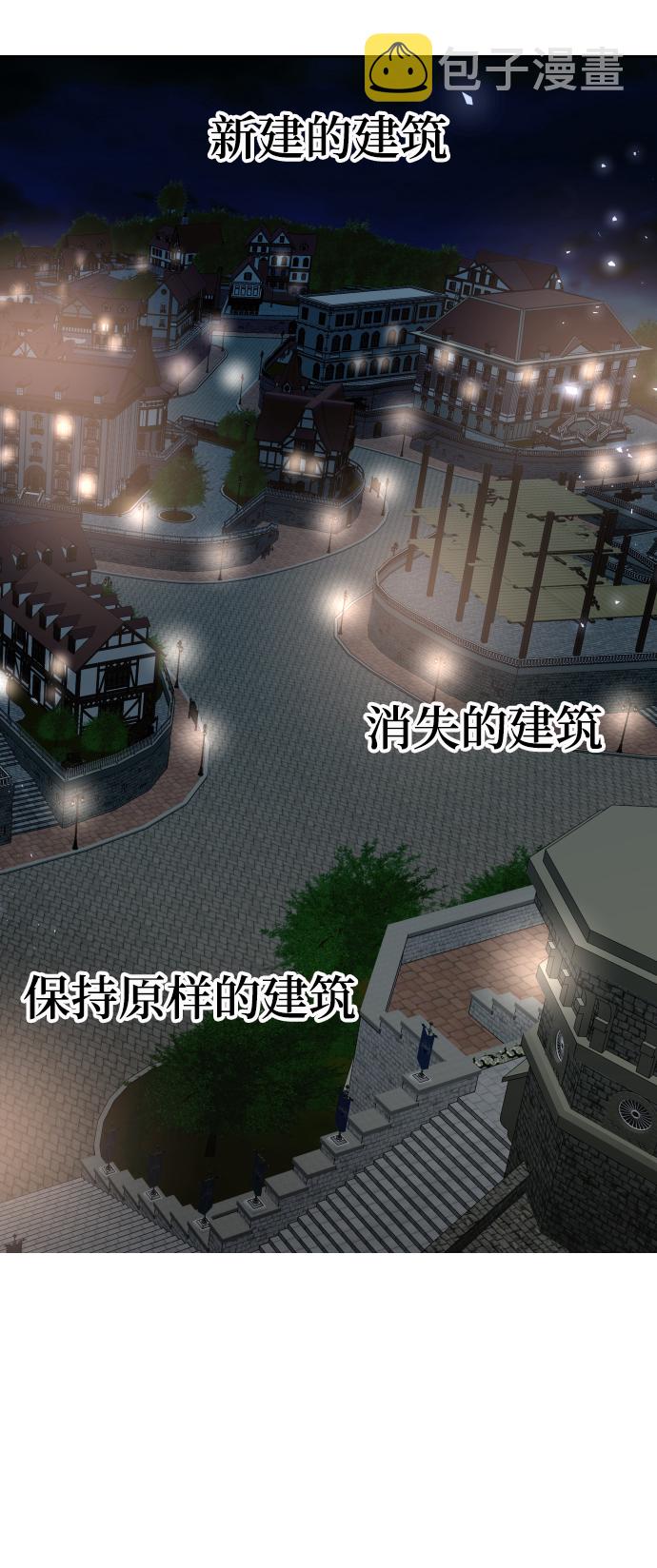 第37话33