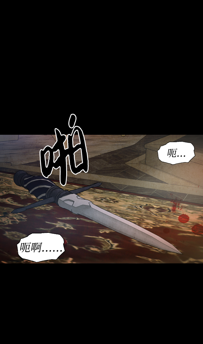 第40话16