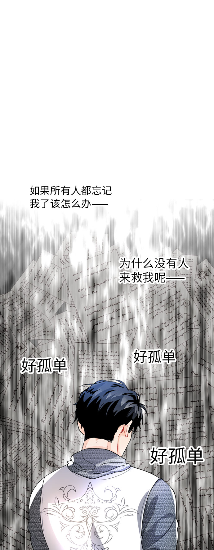 第14话57