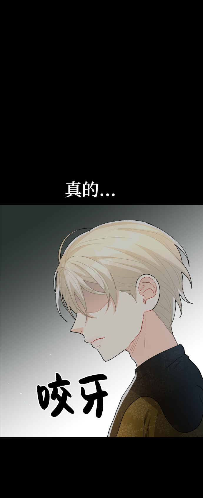 第51话19