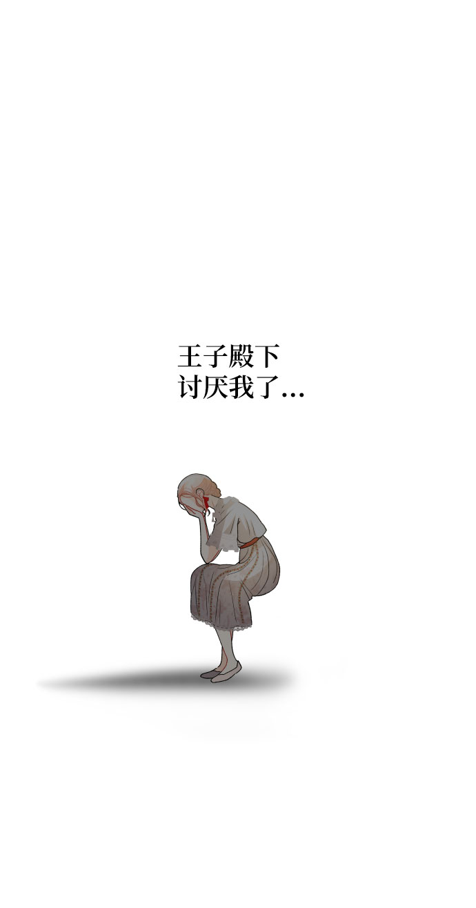 第65话5