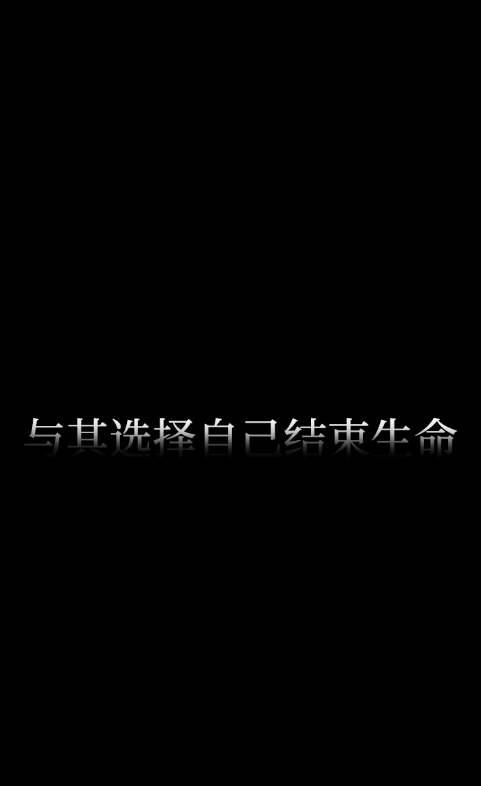 第39话95