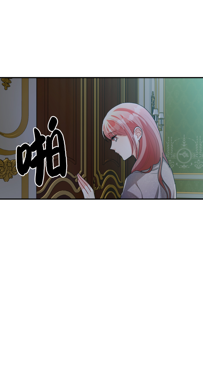 第37话28