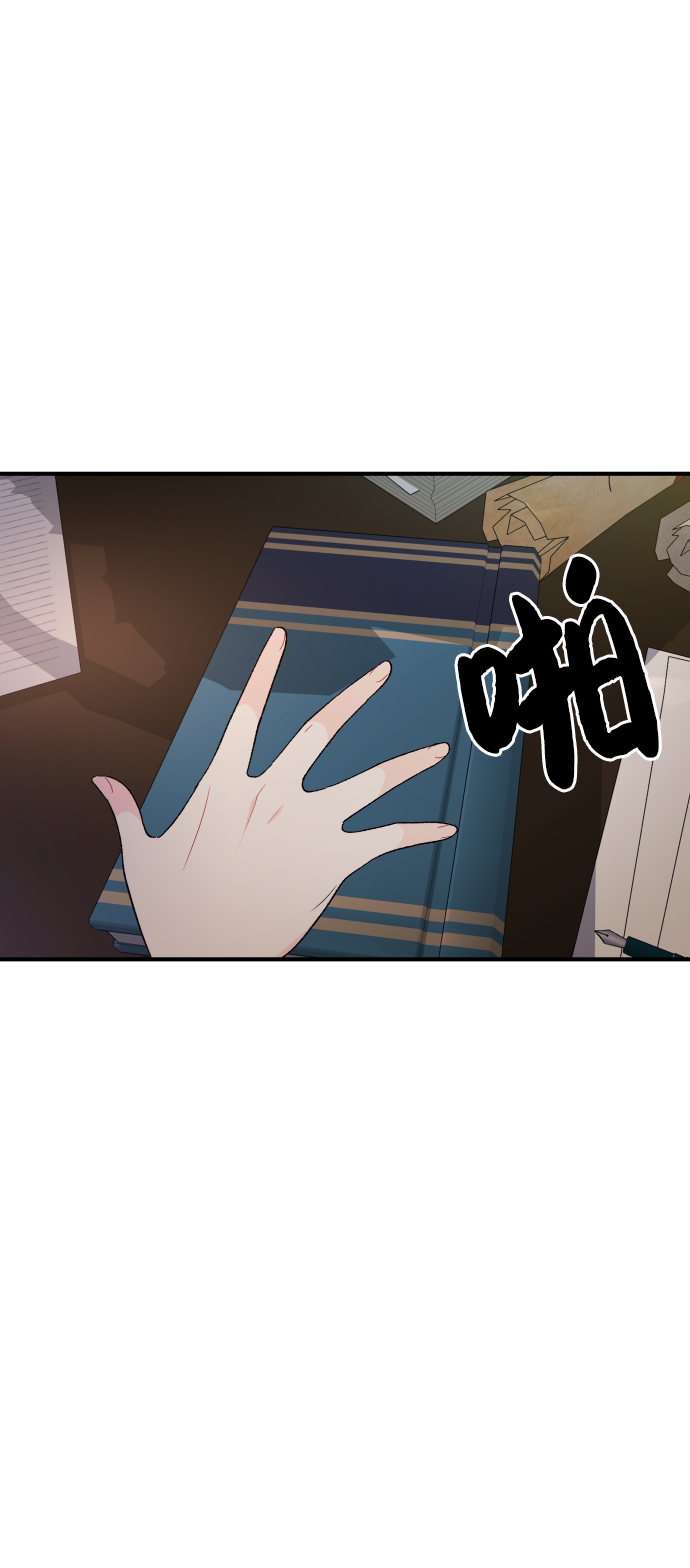 第49话58