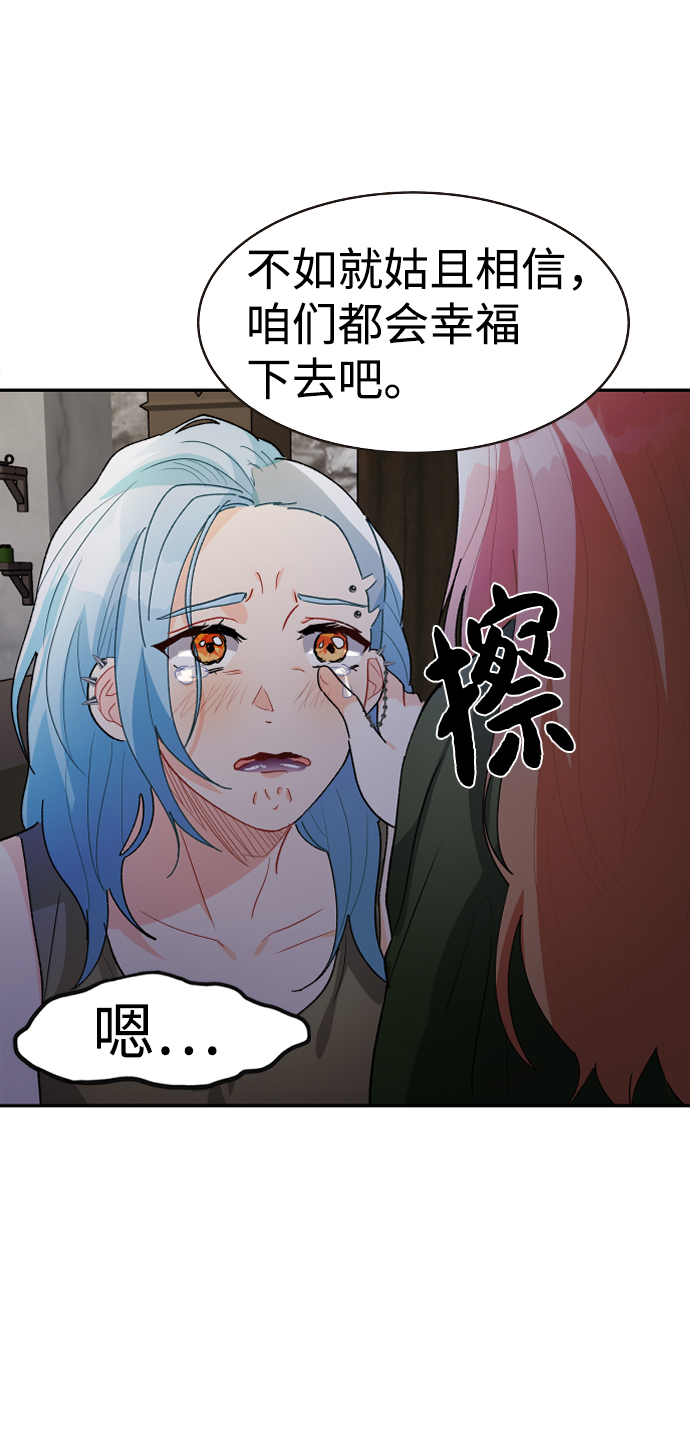 第33话63