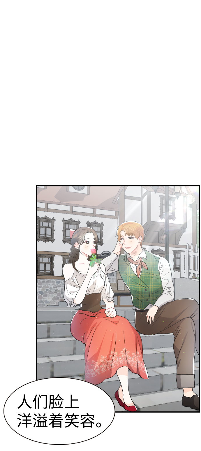 第36话50