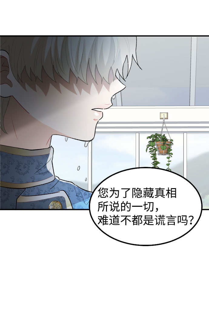 第65话1