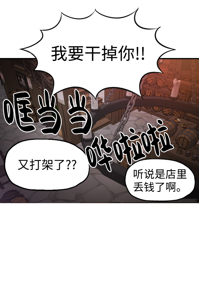 第27话0