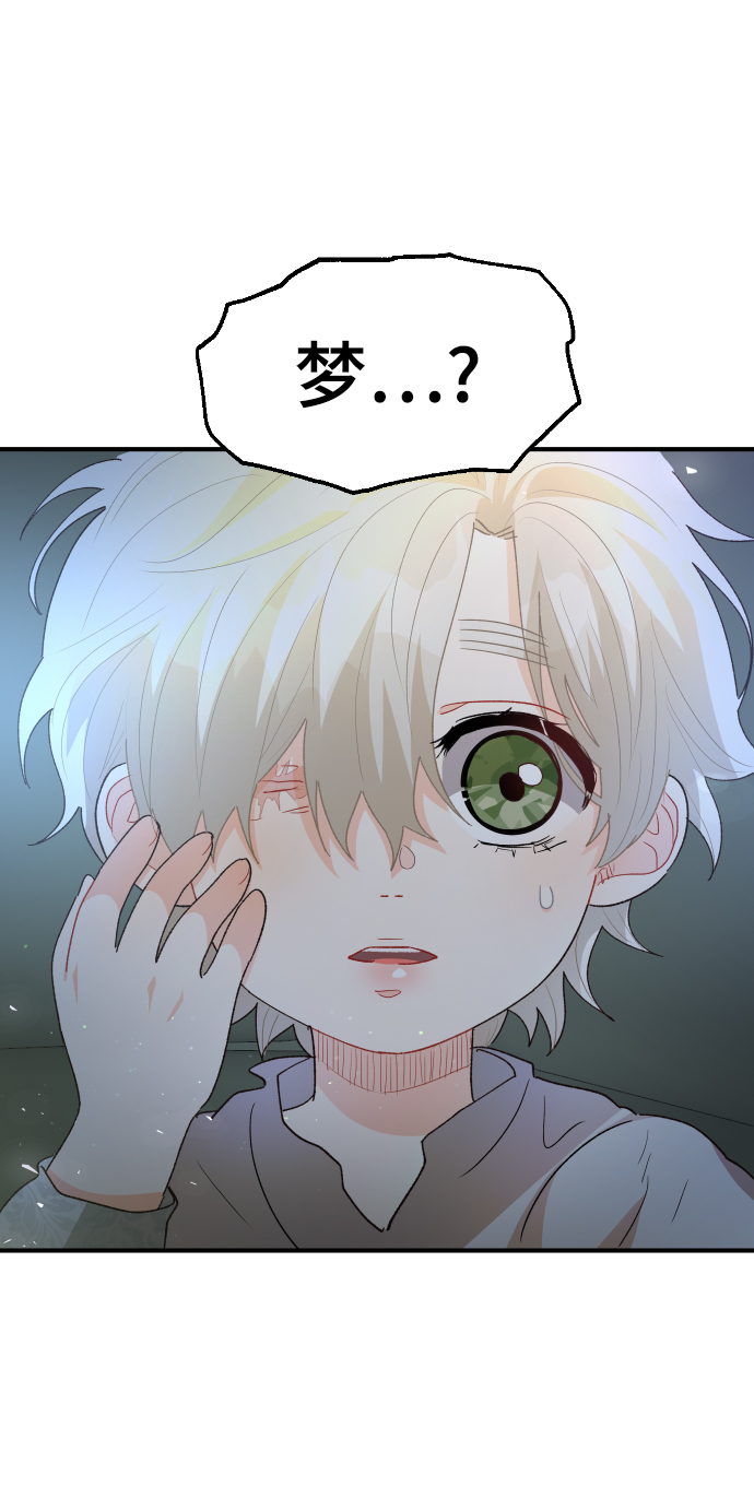 第40话55