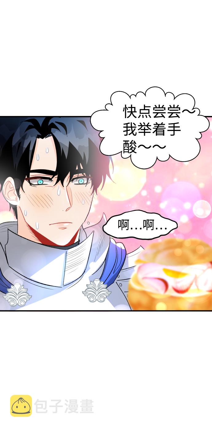 第36话18
