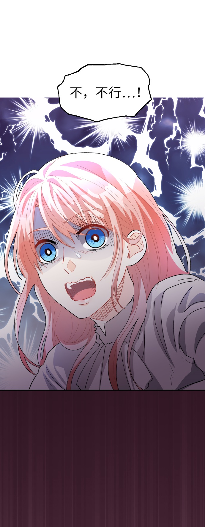 第15话42