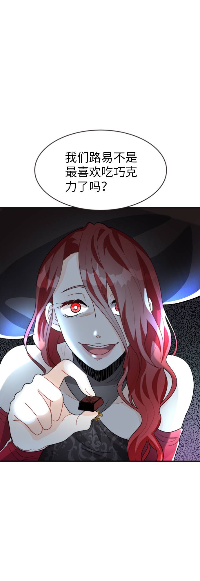 第7话66