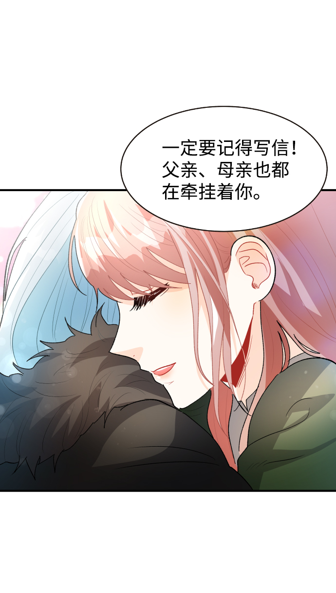 第35话70