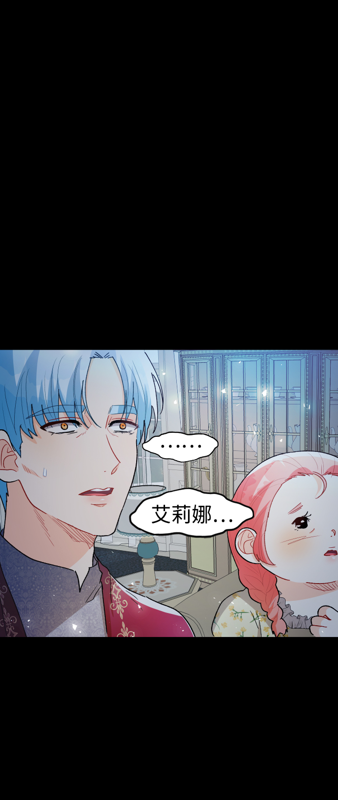 第38话46