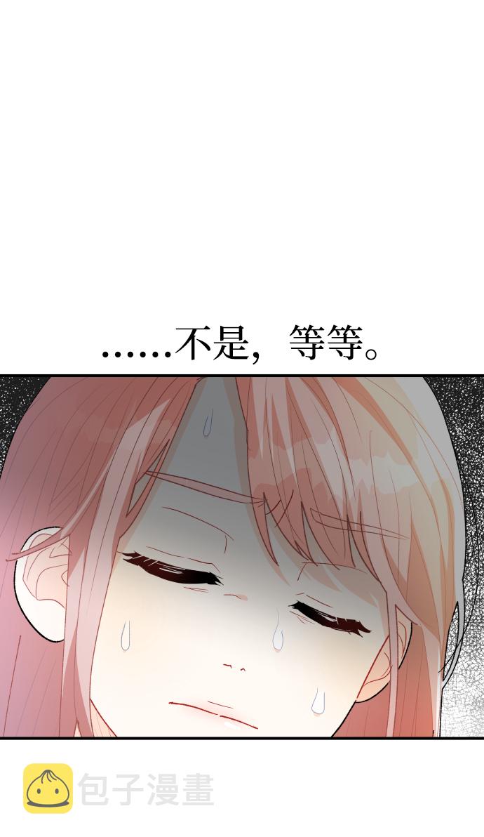 第55话24