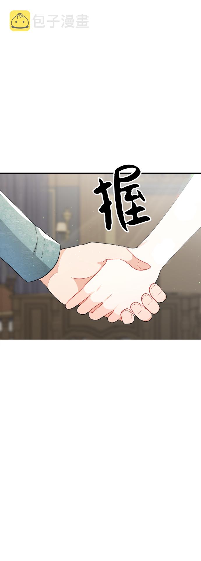 第59话68