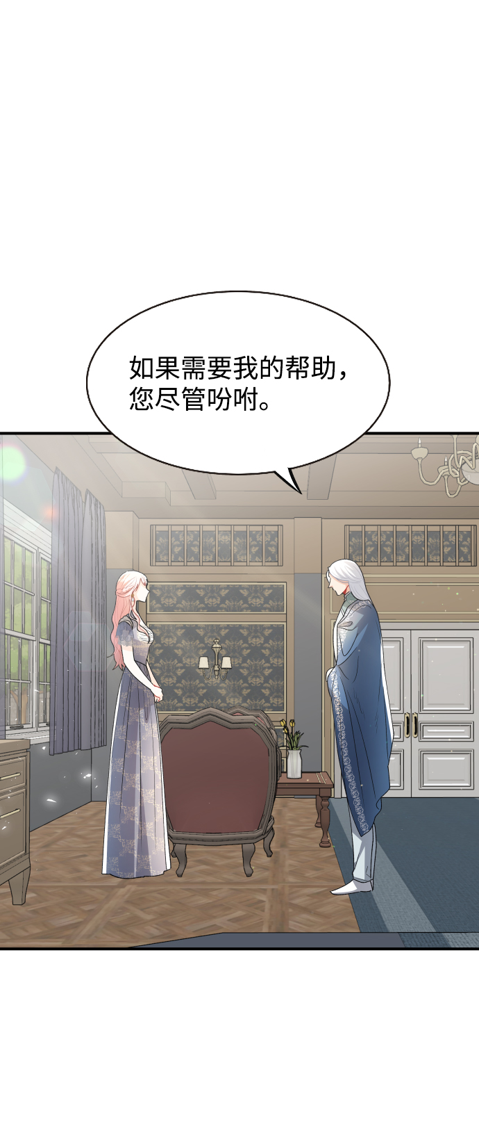 第60话0