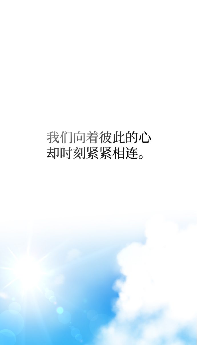最终话89