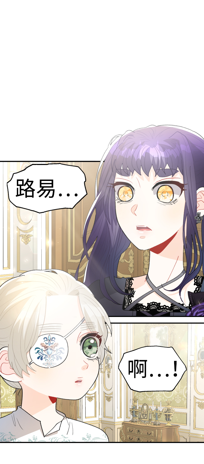 第53话0