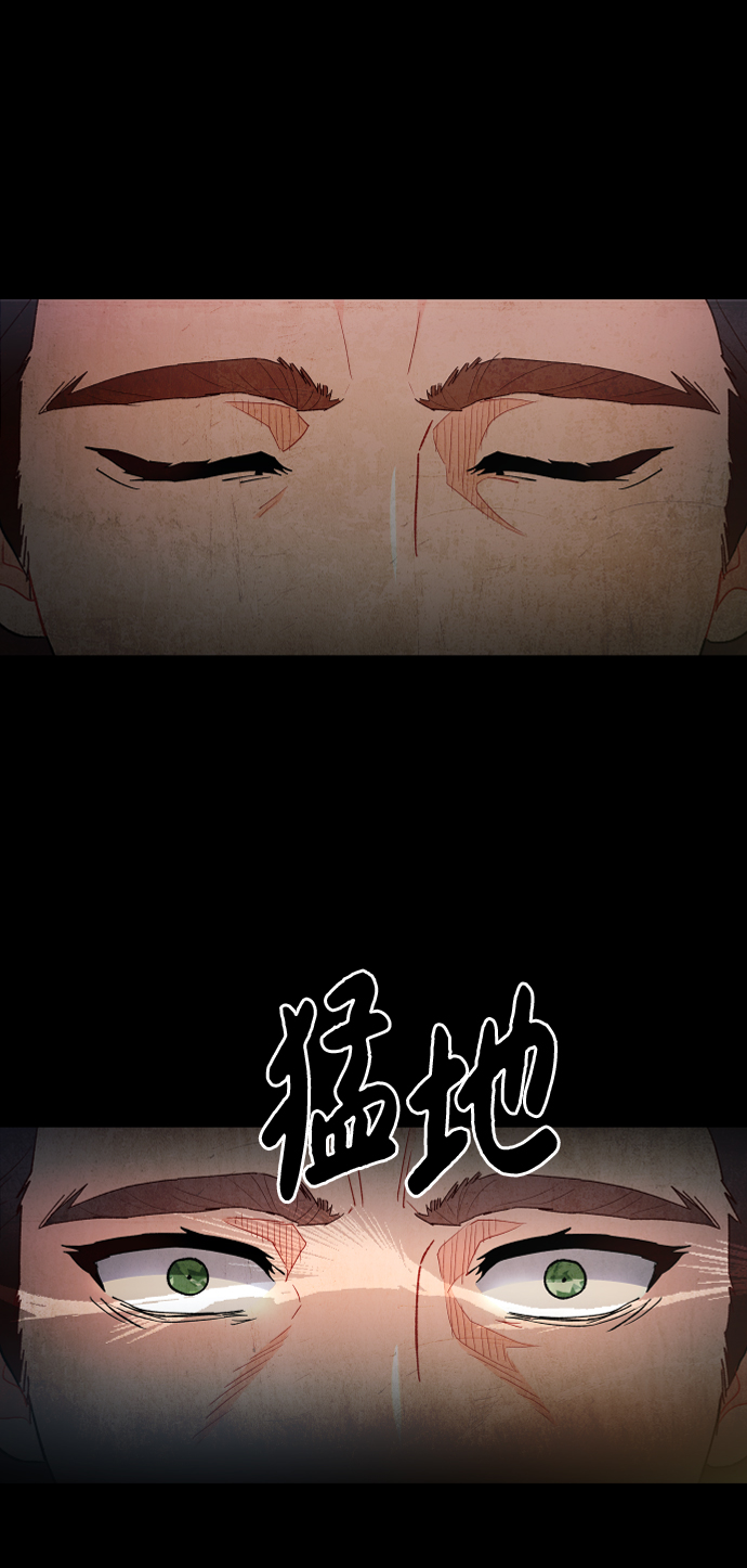 第40话13
