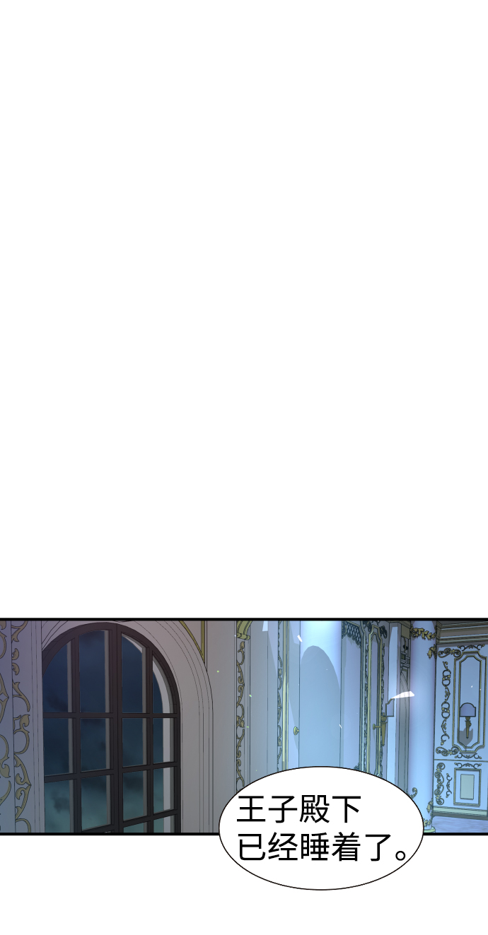 第58话28